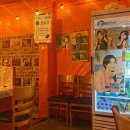 명랑수산 이미지