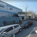 조은터공인중개사사무소 이미지