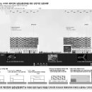 림건축사사무소 주식회사 이미지