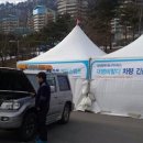 대명자동차서비스 이미지