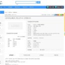 의료법인 운하의료재단 이미지