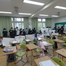 황금중학교 이미지