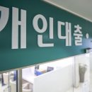 등  석 이미지