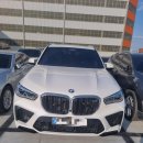 유림모터스 이미지