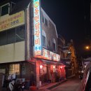 맘스아동발달센터