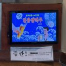 고기굽는남자 | [부산/광안리] 광안리 고기구워주는 집! <고기굽는남자 광안리점> 내돈내산 후기/서이추 환영