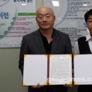(주)에코크린 (주)거제타임즈