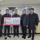 원이엔지