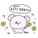 애플띵크