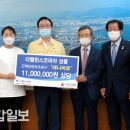 더밸런스코리아 이미지