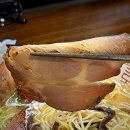 라멘집 | 부산 해리단길 미쉐린 라멘집 후기#나가하마만게츠