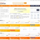 구인농장 이미지