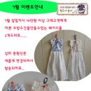 퀼트야놀자