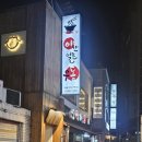 남부순환로226길 이미지