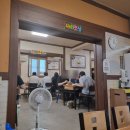 명동식육점 이미지