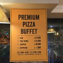 대반초교 | 월곡동 미스터피자 광산점 피자뷔페 내돈내산후기 비추천