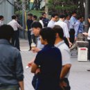 97 이미지