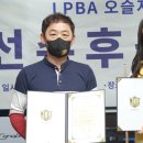 JM빌리어드 이미지