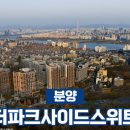 더로즈공인중개사사무소 이미지