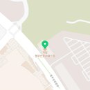 마마된장 동부산롯데테마파크점 이미지