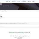 송림종합사회복지관 이미지