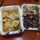 우리할매떡볶이(고강점) 이미지