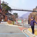 석문동천제방 이미지