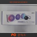 시흥PC 네이버블로그