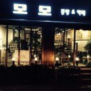 모모공방