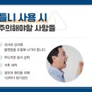 가인치과의원 이미지
