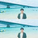 오늘더;예쁜날