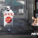 대덕가축 이미지