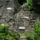 버스종점 이미지