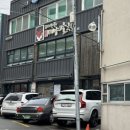 신암태양칼국수 - 동구 신성로 63 | 신암태양칼국수