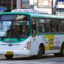 (버스)뉴코아백화점 이미지