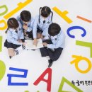 글터글씨교습소