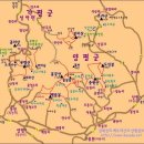 성곡보건진료소 이미지