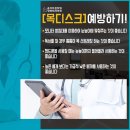 빨래터 컴퓨터 이미지