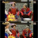 스쿠스쿠