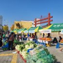 팽성농업협동조합 이미지