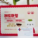 광안우리약국 이미지