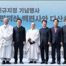 초당 이미지