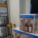 후레쉬키친 이미지