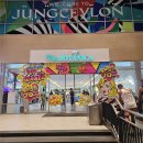 분수대약국 | 신혼여행 #12 푸켓 정실론 쇼핑센터 후기 | 신혼여행 선물은 여기서 다 해결!