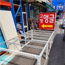 앵글하우스 이미지