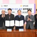 산곡글향기도서관 이미지