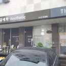 애화살롱 이미지