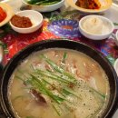 본래순대 함안점 이미지