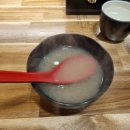 대구광역시은행 율하지점 | 대구율하맛집 ★미카도스시 대구율하점★모든접시 2100원 회전초밥