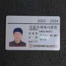 (서울중고차) 벤츠 GLA-클래스 X156 GLA200 d ((4륜구동))2016년형 5만3천키로 완전무사고 보험이력무 올수리 상태A급 이미지